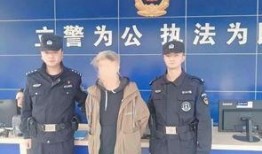 萧山保安爆料案件最新消息,惊人内幕揭露！