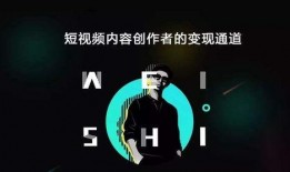 抖音爆料女生是真的吗视频,女生真实性揭秘，真相令人震惊！