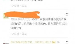 导航员最新爆料信息查询,最新爆料信息深度解析