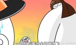 漫画解说吃瓜系统免费观看,免费畅享精彩漫画，轻松解锁视觉盛宴